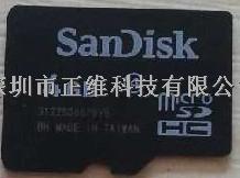 TF卡 -TF卡 sandisk  4GB尽在买卖IC网